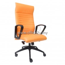HOMEY SERIES LEATHER CHAIR